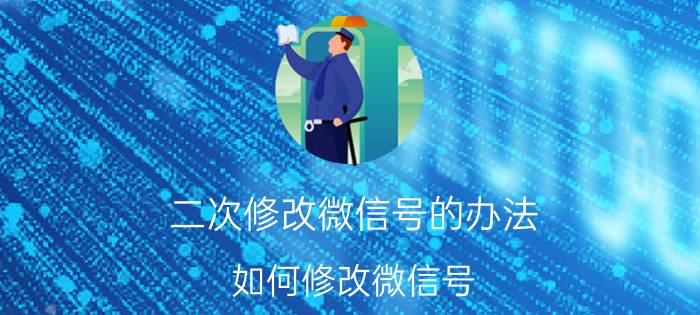 大家评测一下巴拉巴拉（BALABALA）儿童毛衣内幕分析测评？吐槽两周感受分享